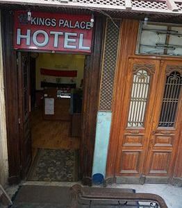 Hotel Kings Palace - Bild 4