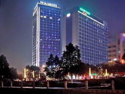 JW Marriott Hotel Hangzhou - Bild 4