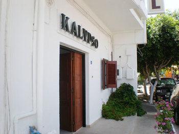 Kalypso Hotel - Bild 2