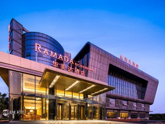 Hotel Ramada by Wyndham Shanghai Pudong - Bild 1