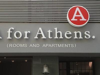 Hotel A For Athens - Bild 5