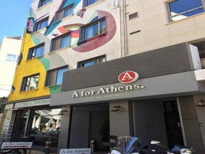 Hotel A For Athens - Bild 3