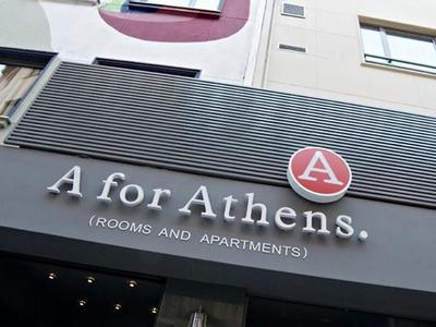 Hotel A For Athens - Bild 4