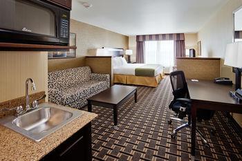 Holiday Inn Express Hotel & Suites Limerick - Pottstown - Bild 5