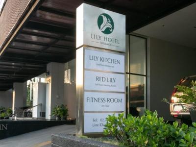 Hotel Lily Residence - Bild 4