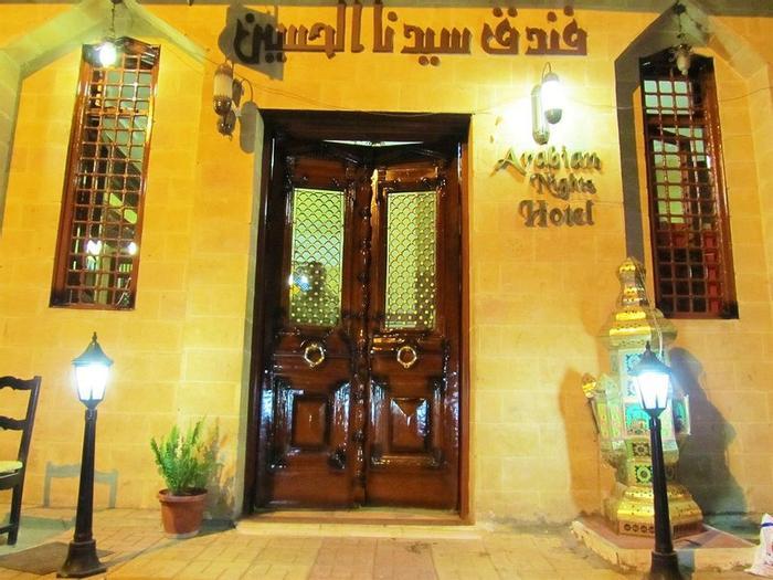 Hotel Arabian Nights - Bild 1