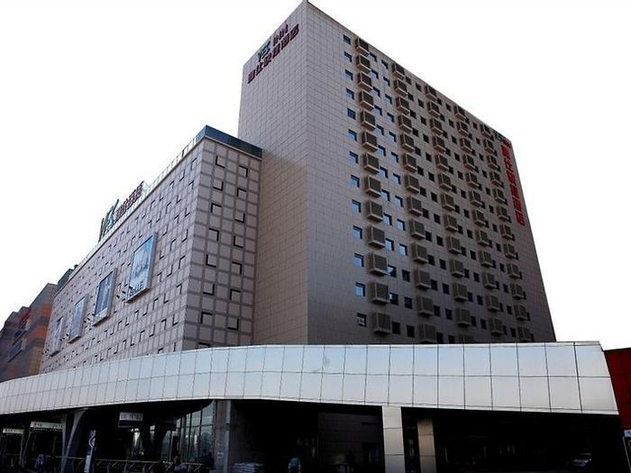 Shenyang Yashi Express Hotel - Bild 1