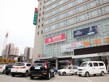 Hotel Jinjiang Inn Zhengzhou Zhongyuan Road - Bild 1