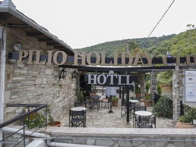 Pilio Sea Horizon Hotel - Bild 2