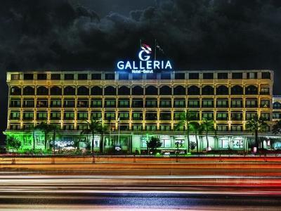 Galleria Hotel Beirut - Bild 2