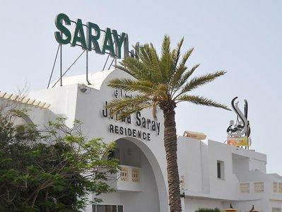 Hotel Djerba Saray - Bild 4