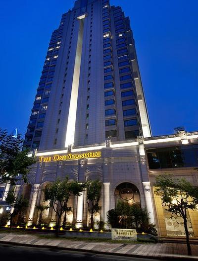 Kempinski The One Suites Hotel Shanghai Downtown - Bild 1