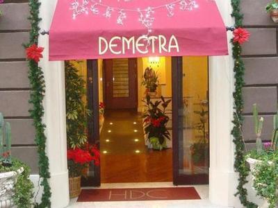 Hotel Demetra Capitolina - Bild 3