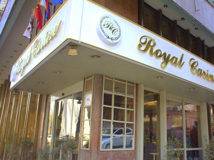 Hotel Royal Carine - Bild 1