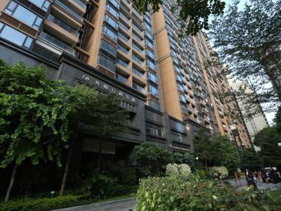 Hotel Dan Executive Apartment Guangzhou - Bild 2