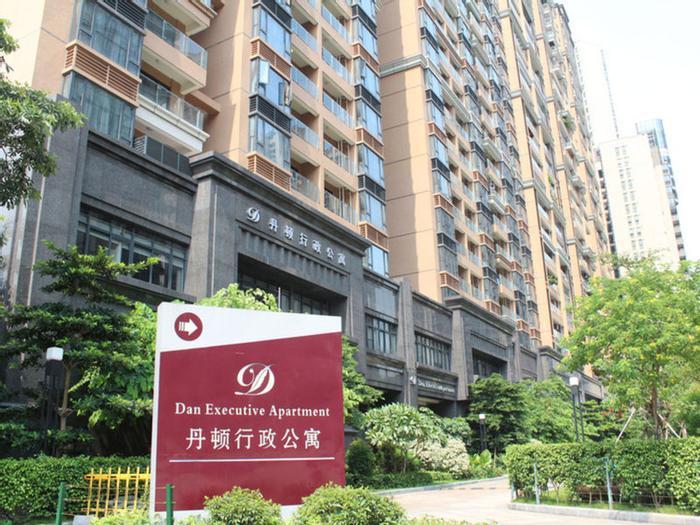 Hotel Dan Executive Apartment Guangzhou - Bild 1