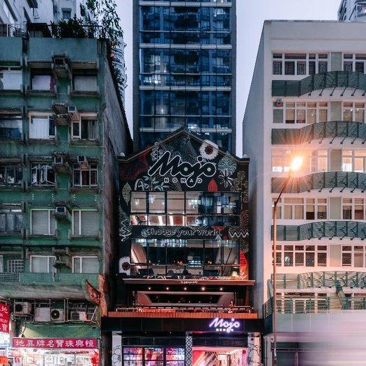 Hotel The Sheung Wan - Bild 1