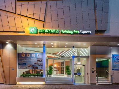 Hotel Holiday Inn Express Hong Kong Soho - Bild 4