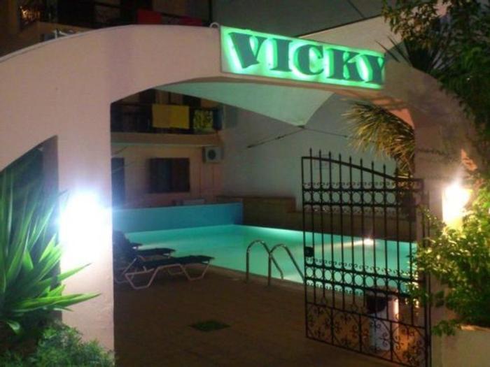 Hotel Vicky - Bild 1