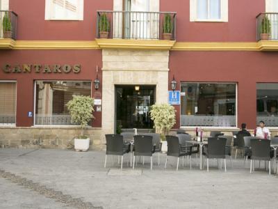 Hotel Los Cantaros - Bild 3