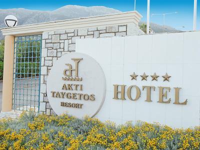 Hotel Akti Taygetos Conference Resort - Bild 2