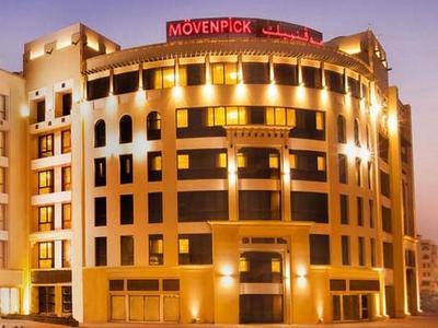 Mövenpick Hotel Apartments Al Mamzar Dubai - Bild 3