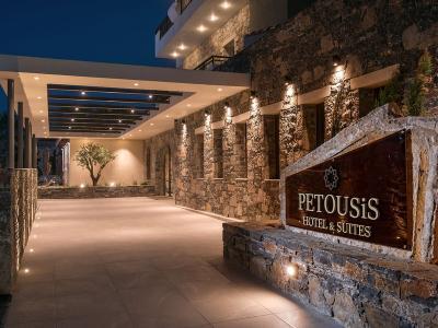 Petousis Hotel & Suites - Bild 2