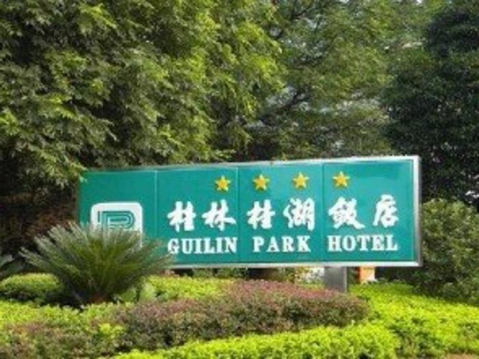 Guilin Park Hotel - Bild 1