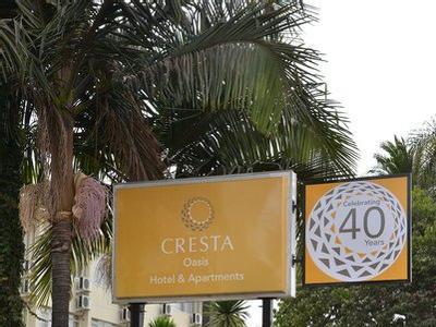 Hotel Cresta Oasis - Bild 3