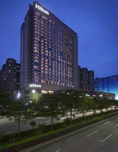 Hotel Hilton Foshan - Bild 2