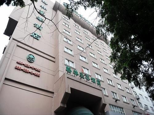 Hotel Green Tree Inn Yudao Street - Bild 1