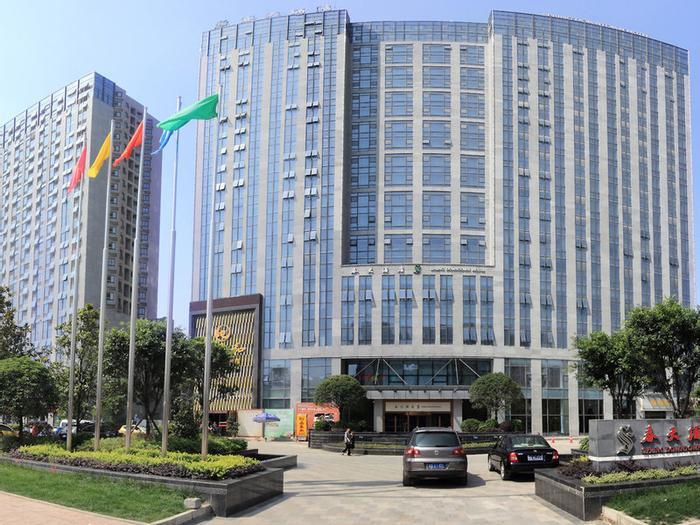 Hotel Mercure Chengdu North - Bild 1