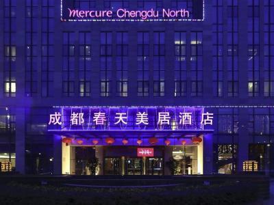 Hotel Mercure Chengdu North - Bild 4