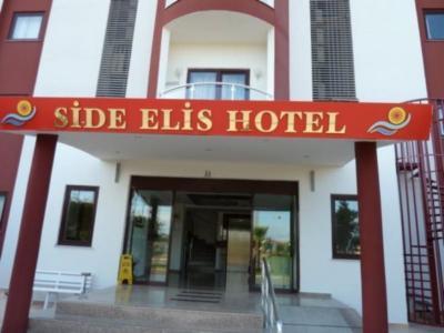 Hotel Side Elis - Bild 4