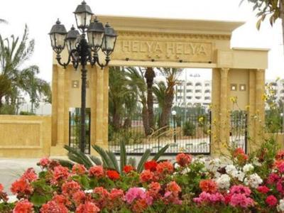 Hotel Helya Beach & Spa - Bild 2