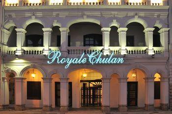 Hotel Royale Chulan Penang - Bild 5