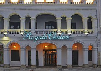 Hotel Royale Chulan Penang - Bild 4