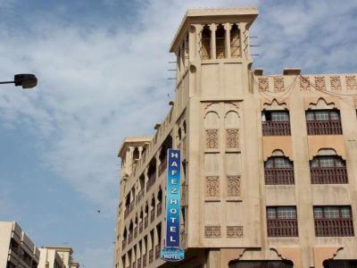 Hafez Hotel Apartments - Bild 3
