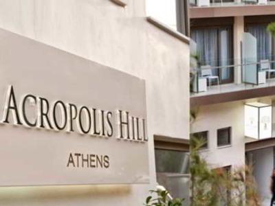 Hotel Acropolis Hill - Bild 5