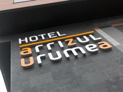 Hotel Casual del Jazz San Sebastián - Bild 4