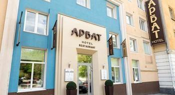 Arbat Hotel - Bild 3