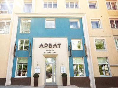 Arbat Hotel - Bild 2
