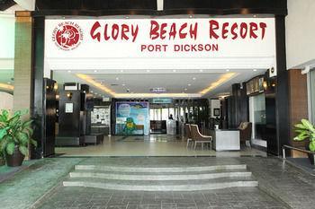 Hotel Glory Beach Resort - Bild 5