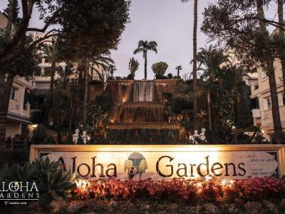 Hotel Aloha Gardens - Bild 4