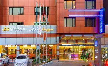 Hotel Novotel Suites Riyadh Olaya - Bild 2