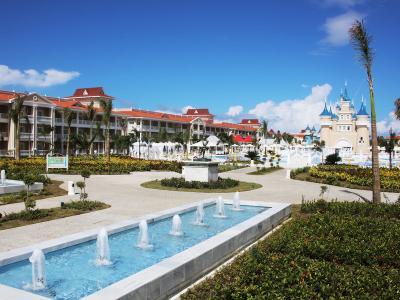 Hotel Bahia Principe Fantasia Punta Cana - Bild 5