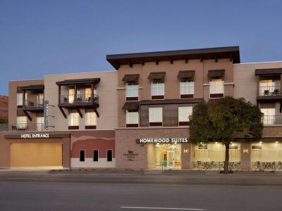 Hotel Homewood Suites by Hilton Moab - Bild 2
