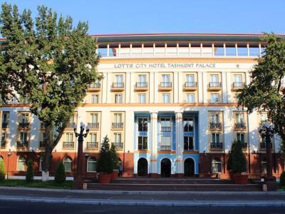 Lotte City Hotel Tashkent Palace - Bild 2