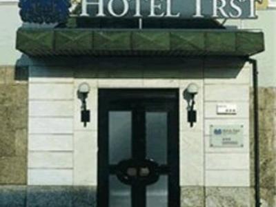 Hotel Trst - Bild 4