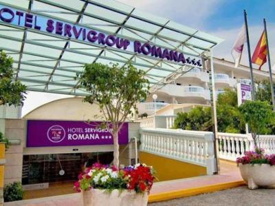 Servigroup Romana Hotel - Bild 3